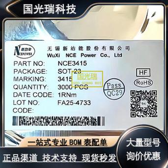1J65(Ni65J)哪里可以买的到化学成分合格的 互联通信 1J65(Ni65J)哪里可以买的到化学成分合格的 1J65(Ni65J)哪里可以买的到化学成分合格的 互联通信