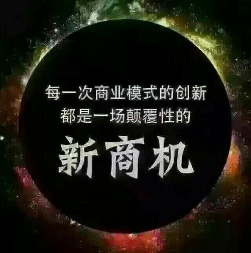 没有电商和直播中国社会将迎来哪些颠覆性变革 智能科技 没有电商和直播中国社会将迎来哪些颠覆性变革 没有电商和直播中国社会将迎来哪些颠覆性变革 智能科技