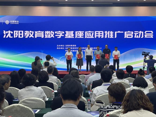 2024年东北教诲装备展示会成功举办 智能家居 2024年东北教诲装备展示会成功举办 2024年东北教诲装备展示会成功举办 智能家居