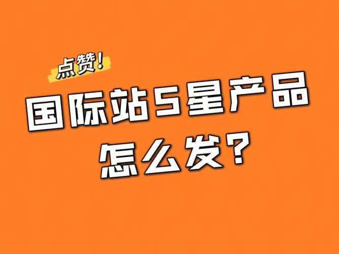阿里巴巴的产品到底是什么? 智能家居 阿里巴巴的产品到底是什么? 阿里巴巴的产品到底是什么? 智能家居