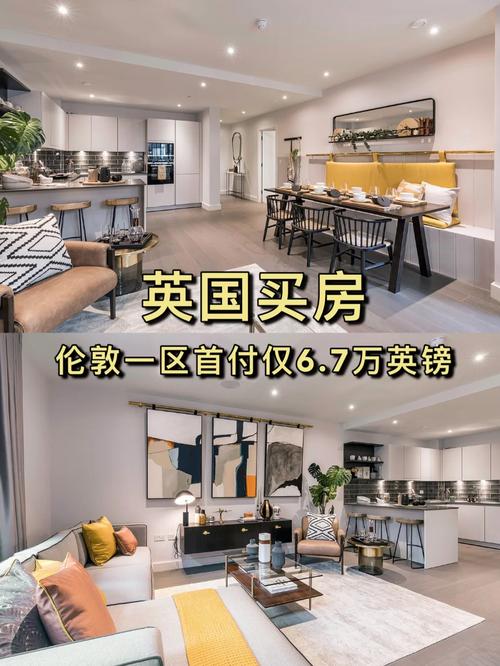 常州女子恋上“英国工程师”:对方提出英镑买房同居结果被套路了 互联通信 常州女子恋上“英国工程师”:对方提出英镑买房同居结果被套路了 常州女子恋上“英国工程师”:对方提出英镑买房同居结果被套路了 互联通信