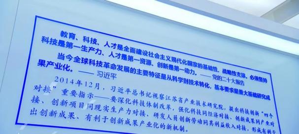 以泰州市为例互联网与实体经济融合成长要怎么做? 人工智能 以泰州市为例互联网与实体经济融合成长要怎么做? 以泰州市为例互联网与实体经济融合成长要怎么做? 人工智能