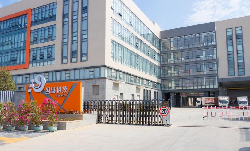 盈趣科技：青禾办公专营店是公司代理商发卖的咕咕机为正品 盈趣科技：青禾办公专营店是公司代理商发卖的咕咕机为正品 智能科技