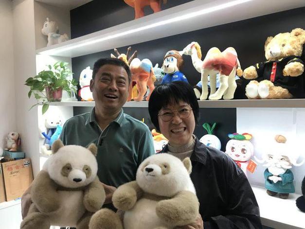 “城”势而上 | 陕西安康:日产能超百万只的“毛绒玩具家当新都”奋斗史 互联通信 “城”势而上 | 陕西安康:日产能超百万只的“毛绒玩具家当新都”奋斗史 “城”势而上 | 陕西安康:日产能超百万只的“毛绒玩具家当新都”奋斗史 互联通信