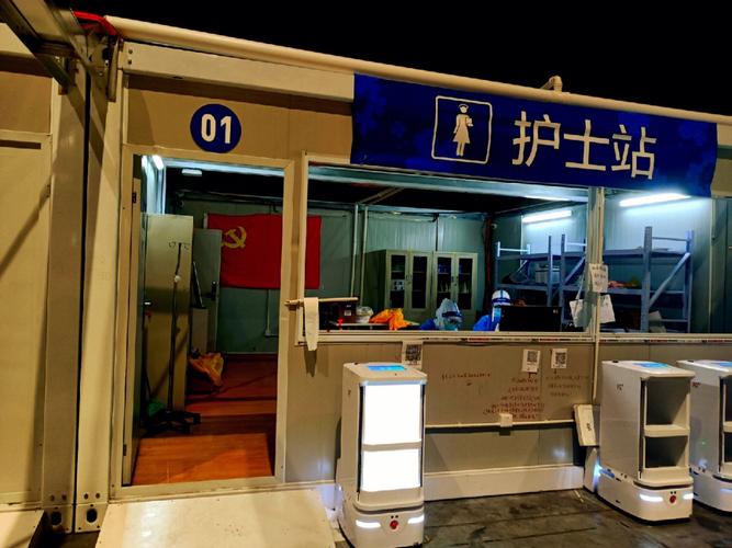 上海确诊病例有1例重型最小患者仅10天最大年夜方舱“四叶草”明起交付 智能科技 上海确诊病例有1例重型最小患者仅10天最大年夜方舱“四叶草”明起交付 上海确诊病例有1例重型最小患者仅10天最大年夜方舱“四叶草”明起交付 智能科技