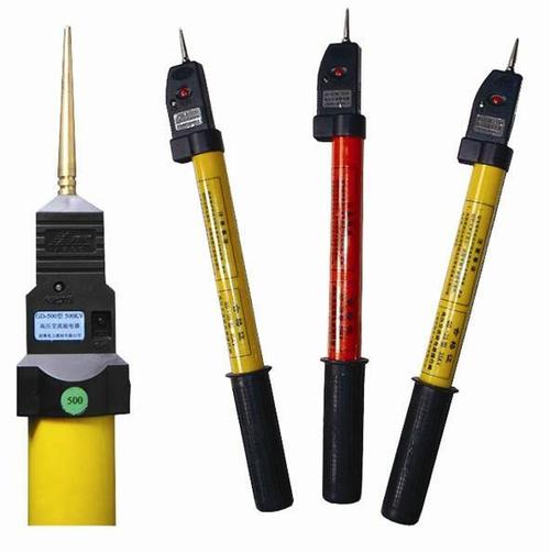 新品亮相丨M-90E验电手表一款戴在手上的验电器 人工智能 新品亮相丨M-90E验电手表一款戴在手上的验电器 新品亮相丨M-90E验电手表一款戴在手上的验电器 人工智能