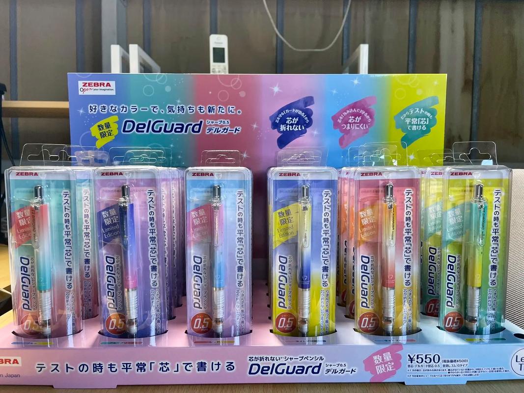 安利~我考研时一些好用的文具 智能科技 安利~我考研时一些好用的文具 安利~我考研时一些好用的文具 智能科技