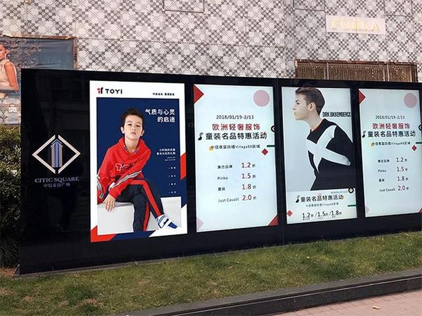 TOYI童装品牌策划案例 人工智能 TOYI童装品牌策划案例 TOYI童装品牌策划案例 人工智能