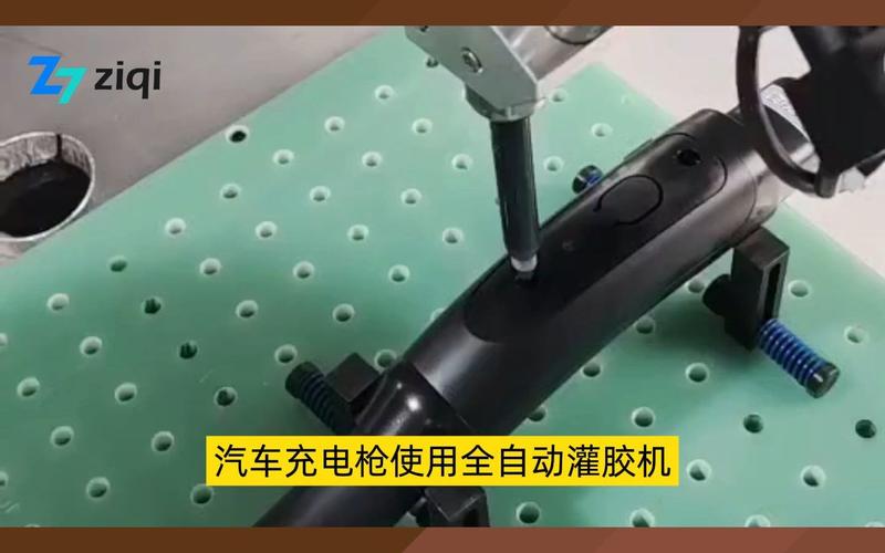 电动车充电器自动灌胶机实现电动车充电器中AB胶自动配比混淆灌胶 智能科技 电动车充电器自动灌胶机实现电动车充电器中AB胶自动配比混淆灌胶 电动车充电器自动灌胶机实现电动车充电器中AB胶自动配比混淆灌胶 智能科技