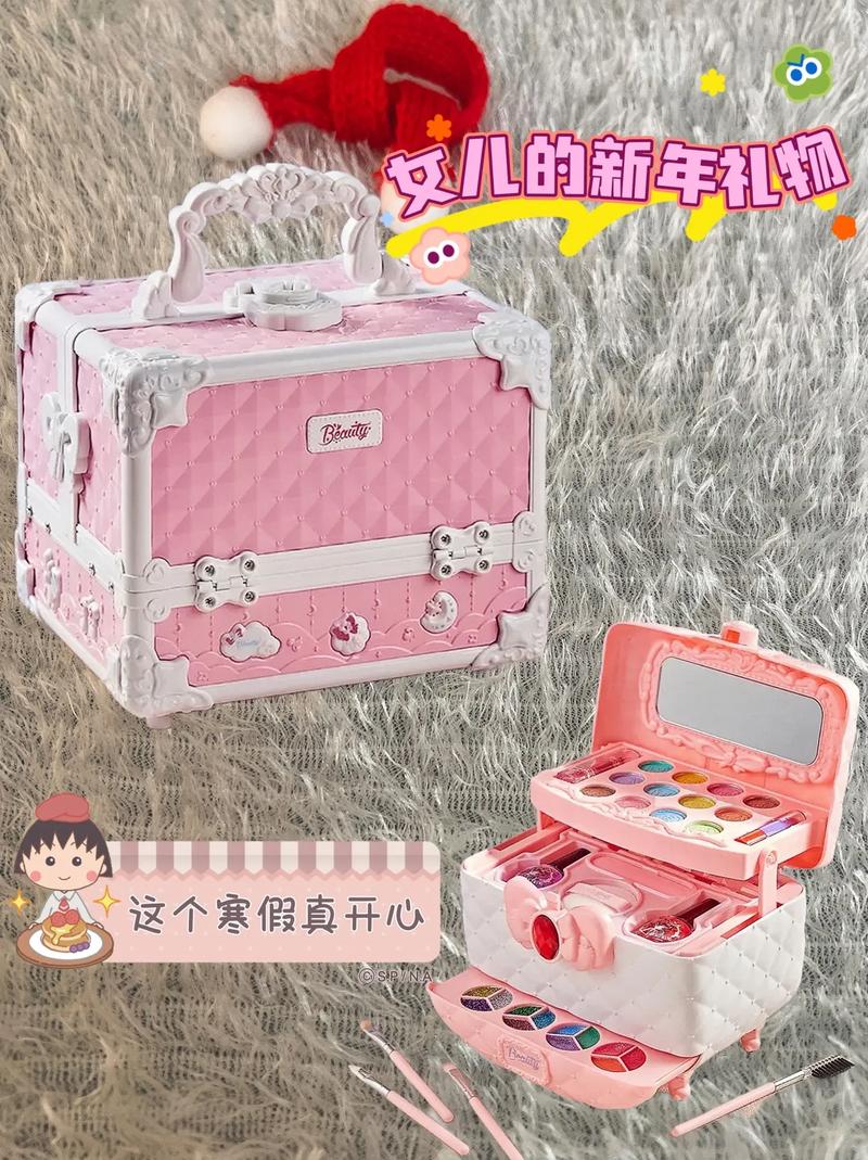 儿童彩妆“盯上”中小学生:产品三无几元起售化妆品照样玩具? 互联通信 儿童彩妆“盯上”中小学生:产品三无几元起售化妆品照样玩具? 儿童彩妆“盯上”中小学生:产品三无几元起售化妆品照样玩具? 互联通信