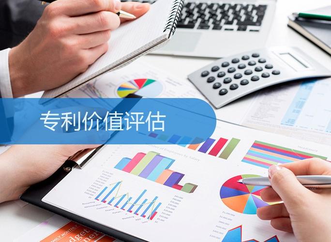 奇安信-U 申请风险评估方法、装配、电子设备及存储介质专利提高风险评估的准确性 智能科技 奇安信-U 申请风险评估方法、装配、电子设备及存储介质专利提高风险评估的准确性 奇安信-U 申请风险评估方法、装配、电子设备及存储介质专利提高风险评估的准确性 智能科技