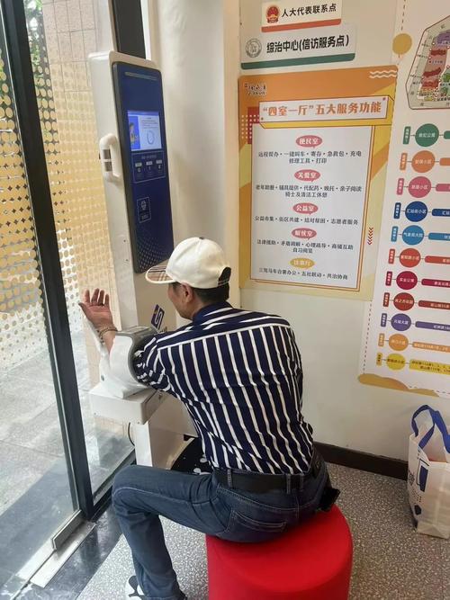 上海徐汇街道居委会来了“康检小精灵”体检一体机获居平易近点赞 互联通信 上海徐汇街道居委会来了“康检小精灵”体检一体机获居平易近点赞 上海徐汇街道居委会来了“康检小精灵”体检一体机获居平易近点赞 互联通信