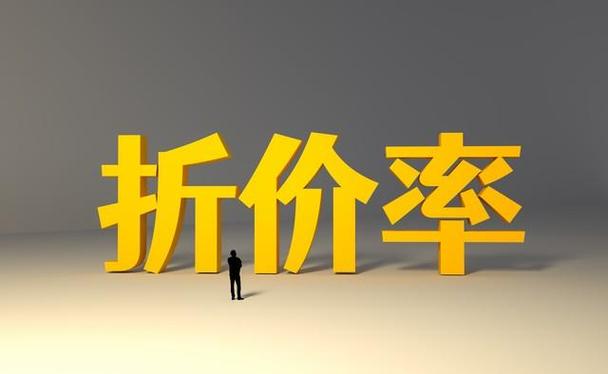 不出意外12月份开始我国这五样器械要大年夜降价建议大年夜家别急着买 人工智能 不出意外12月份开始我国这五样器械要大年夜降价建议大年夜家别急着买 不出意外12月份开始我国这五样器械要大年夜降价建议大年夜家别急着买 人工智能