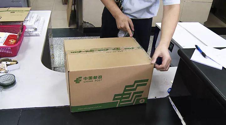 中国邮政暂停部分渠道带电产品收寄工作 智能科技 中国邮政暂停部分渠道带电产品收寄工作 中国邮政暂停部分渠道带电产品收寄工作 智能科技