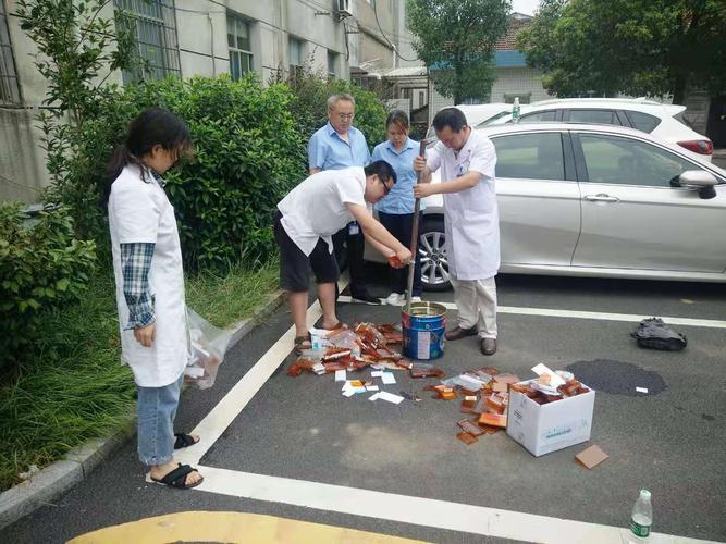 联合对制药核销废料进行监督销毁 人工智能 联合对制药核销废料进行监督销毁 联合对制药核销废料进行监督销毁 人工智能