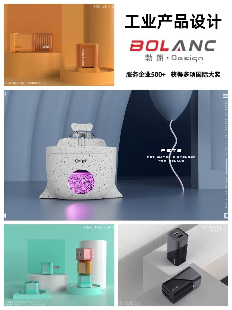 工业产品设计公司深圳排名前十有哪些 互联通信 工业产品设计公司深圳排名前十有哪些 工业产品设计公司深圳排名前十有哪些 互联通信