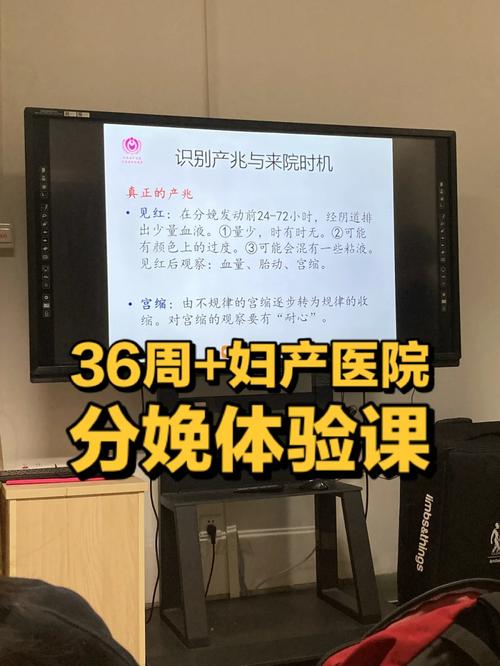 自动分娩线安装与调试课业设计 智能家居 自动分娩线安装与调试课业设计 自动分娩线安装与调试课业设计 智能家居