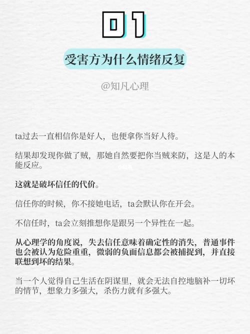 产品心理学:触摸产生信任和安然 互联通信 产品心理学:触摸产生信任和安然 产品心理学:触摸产生信任和安然 互联通信