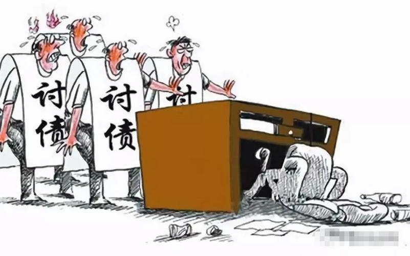 请留心!上市电子厂拖欠多家纸箱、彩盒厂货款货款合计数百万元 互联通信 请留心!上市电子厂拖欠多家纸箱、彩盒厂货款货款合计数百万元 请留心!上市电子厂拖欠多家纸箱、彩盒厂货款货款合计数百万元 互联通信