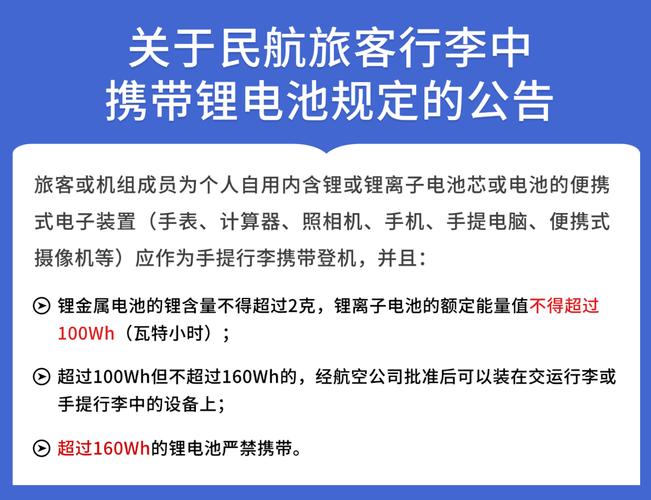 电动行李箱受热捧深圳市消委会:暂无严格认证标准运用需谨慎 智能家居 电动行李箱受热捧深圳市消委会:暂无严格认证标准运用需谨慎 电动行李箱受热捧深圳市消委会:暂无严格认证标准运用需谨慎 智能家居