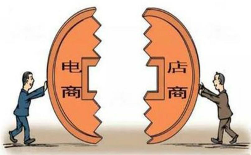农村电商成长须补短板 面临品牌、质量、物流等寻衅 人工智能 农村电商成长须补短板 面临品牌、质量、物流等寻衅 农村电商成长须补短板 面临品牌、质量、物流等寻衅 人工智能