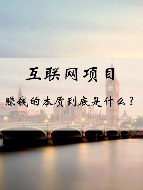 适合做互联网+ 网店的有哪些项目及产品? 智能科技 适合做互联网+ 网店的有哪些项目及产品? 适合做互联网+ 网店的有哪些项目及产品? 智能科技
