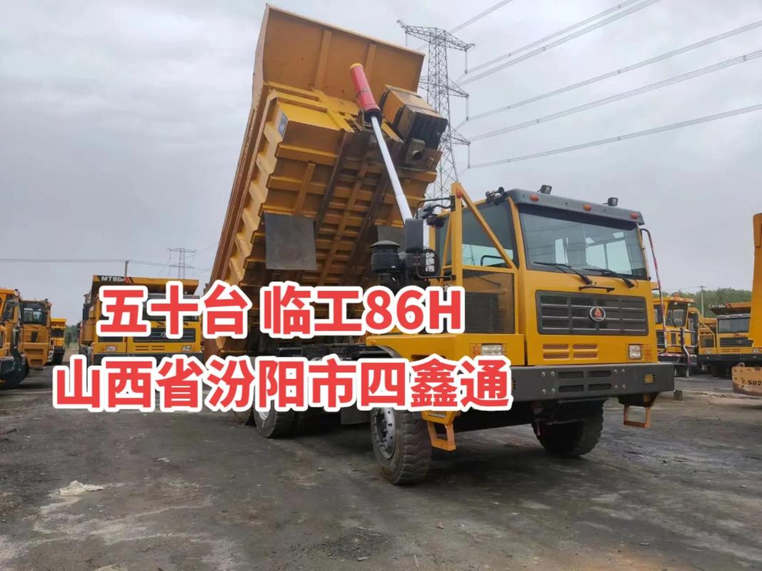 山西省灵巧车配件公司优秀企业推荐 人工智能 山西省灵巧车配件公司优秀企业推荐 山西省灵巧车配件公司优秀企业推荐 人工智能