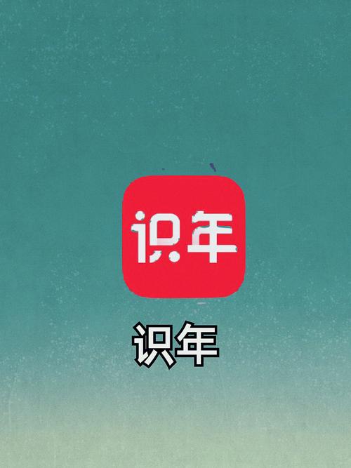 定制app大年夜概需要若干钱 智能科技 定制app大年夜概需要若干钱 定制app大年夜概需要若干钱 智能科技