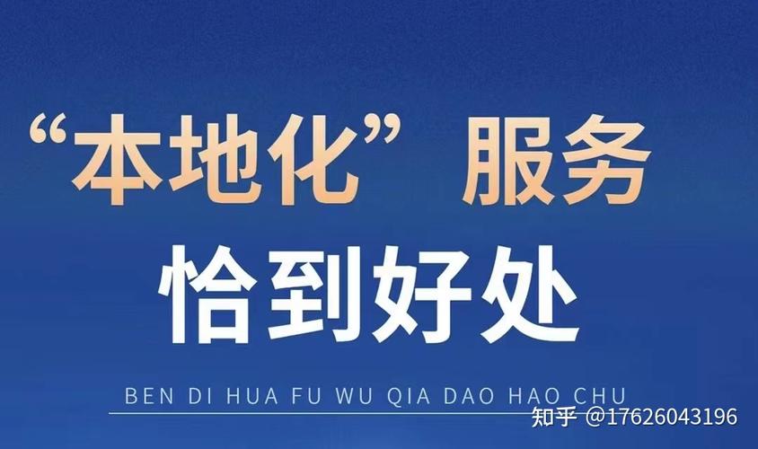 让商业变得更聪慧!宝山这家企业助力商家聪慧经营提升效能|分娩性互联网做事平台案例 智能家居 让商业变得更聪慧!宝山这家企业助力商家聪慧经营提升效能|分娩性互联网做事平台案例 让商业变得更聪慧!宝山这家企业助力商家聪慧经营提升效能|分娩性互联网做事平台案例 智能家居