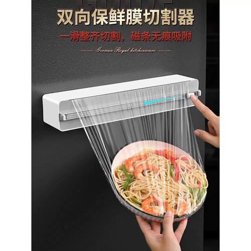 哪些黑科技家居好物值得买?推荐这4样小器械发挥大年夜用途 互联通信 哪些黑科技家居好物值得买?推荐这4样小器械发挥大年夜用途 哪些黑科技家居好物值得买?推荐这4样小器械发挥大年夜用途 互联通信