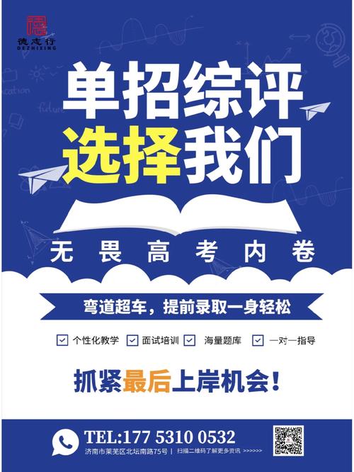 分层经营概念弯道超车攻略:2023年创业就应该这么干 智能科技 分层经营概念弯道超车攻略:2023年创业就应该这么干 分层经营概念弯道超车攻略:2023年创业就应该这么干 智能科技