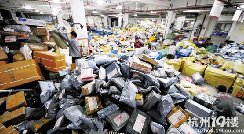 用中国邮政寄快递电子产品 竟然连续两次收到空包裹 互联通信 用中国邮政寄快递电子产品 竟然连续两次收到空包裹 用中国邮政寄快递电子产品 竟然连续两次收到空包裹 互联通信