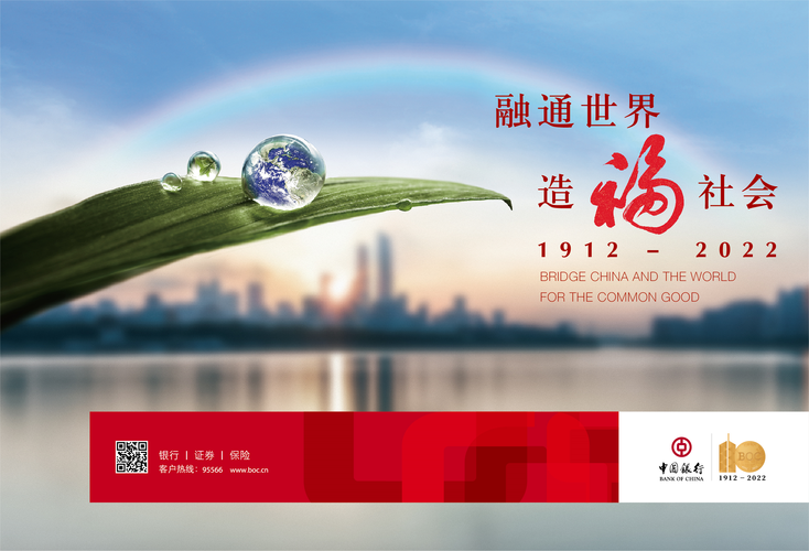 中信银行盐城分行“减费让利”践行惠企利平易近 人工智能 中信银行盐城分行“减费让利”践行惠企利平易近 中信银行盐城分行“减费让利”践行惠企利平易近 人工智能