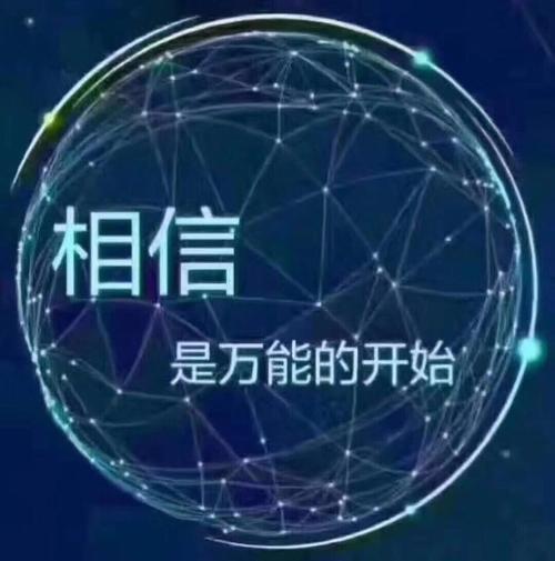 新跃物流、飞恒金属招人了! 智能科技 新跃物流、飞恒金属招人了! 新跃物流、飞恒金属招人了! 智能科技