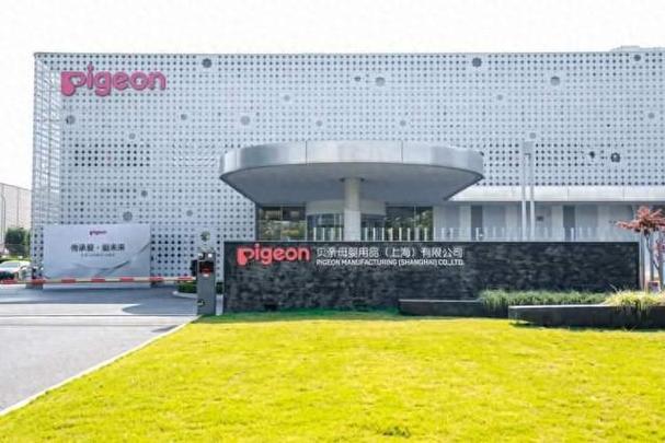 走进贝亲上海青浦工厂揭秘全球畅销奶瓶背后的硬核实力 人工智能 走进贝亲上海青浦工厂揭秘全球畅销奶瓶背后的硬核实力 走进贝亲上海青浦工厂揭秘全球畅销奶瓶背后的硬核实力 人工智能