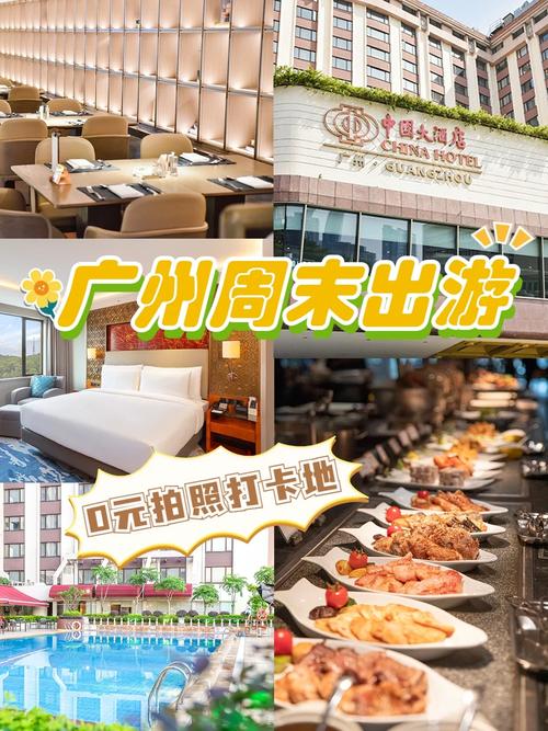 广州网站培植公司 智能科技 广州网站培植公司 广州网站培植公司 智能科技
