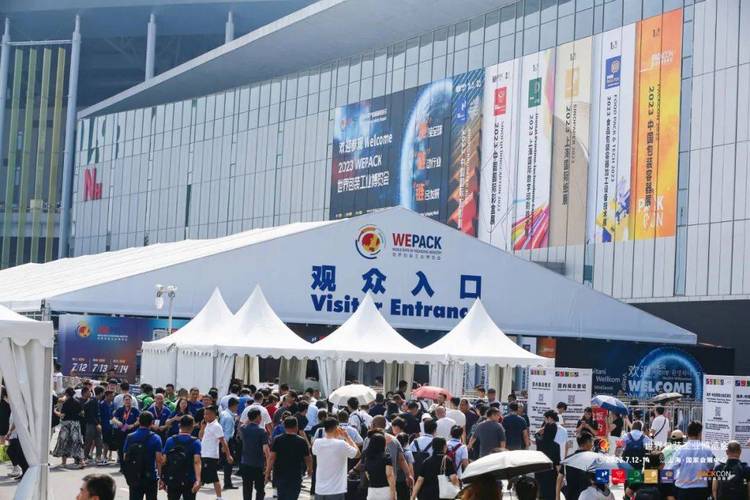 2023WEPACK闪耀上海让展商“货卖全球”让不雅观众“采买全球”! 互联通信 2023WEPACK闪耀上海让展商“货卖全球”让不雅观众“采买全球”! 2023WEPACK闪耀上海让展商“货卖全球”让不雅观众“采买全球”! 互联通信