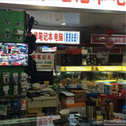 DC电脑城:“海口8090后的青春都能在这里找到!” 人工智能 DC电脑城:“海口8090后的青春都能在这里找到!” DC电脑城:“海口8090后的青春都能在这里找到!” 人工智能