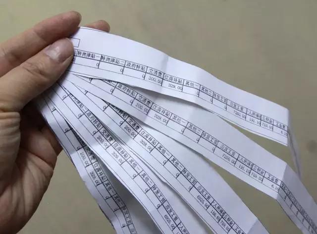 电子厂普工都是干什么的?工资怎么样? 人工智能 电子厂普工都是干什么的?工资怎么样? 电子厂普工都是干什么的?工资怎么样? 人工智能