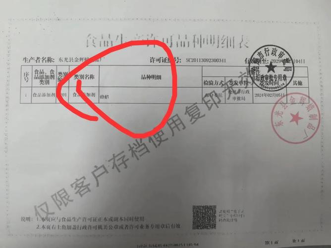 销量爆火孩子喊着要买!有妈妈犯愁:这究竟是啥 人工智能 销量爆火孩子喊着要买!有妈妈犯愁:这究竟是啥 销量爆火孩子喊着要买!有妈妈犯愁:这究竟是啥 人工智能