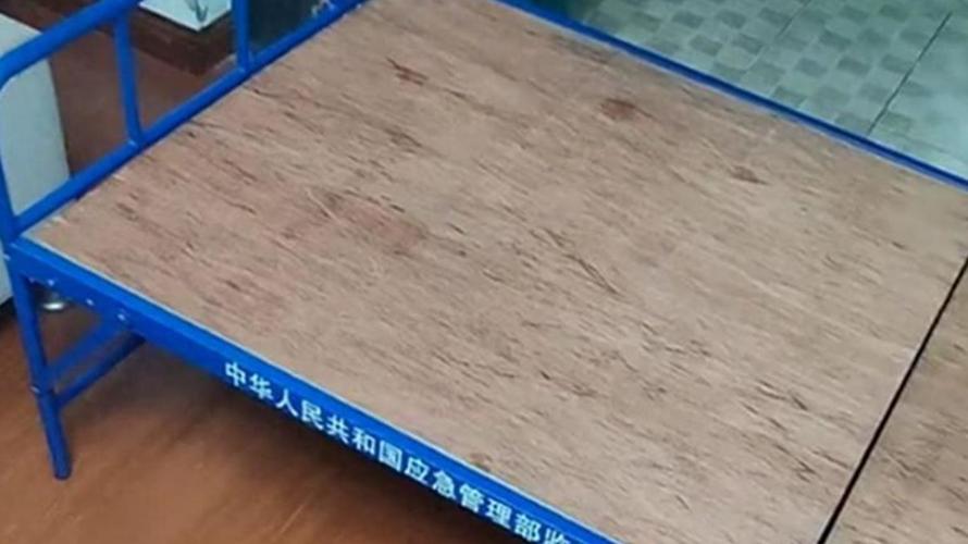 上海市平易近买折叠床创造标注“救灾物资”应急局:本应销毁的物资被人私售正严查 智能家居 上海市平易近买折叠床创造标注“救灾物资”应急局:本应销毁的物资被人私售正严查 上海市平易近买折叠床创造标注“救灾物资”应急局:本应销毁的物资被人私售正严查 智能家居