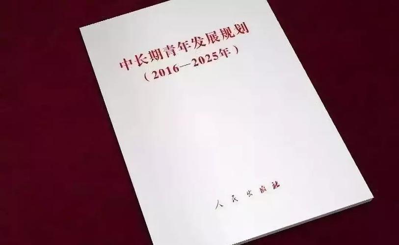 党的十八大年夜以来我区工业和信息化成长综述 智能科技 党的十八大年夜以来我区工业和信息化成长综述 党的十八大年夜以来我区工业和信息化成长综述 智能科技