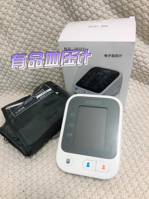 血压计哪里免费检修?看这里! 人工智能 血压计哪里免费检修?看这里! 血压计哪里免费检修?看这里! 人工智能
