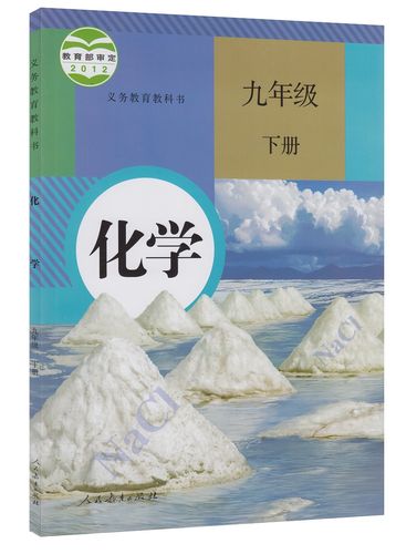 新洲小学/初中/高中数学/英语/物理/化学/线上指导班哪家好? 人工智能 新洲小学/初中/高中数学/英语/物理/化学/线上指导班哪家好? 新洲小学/初中/高中数学/英语/物理/化学/线上指导班哪家好? 人工智能