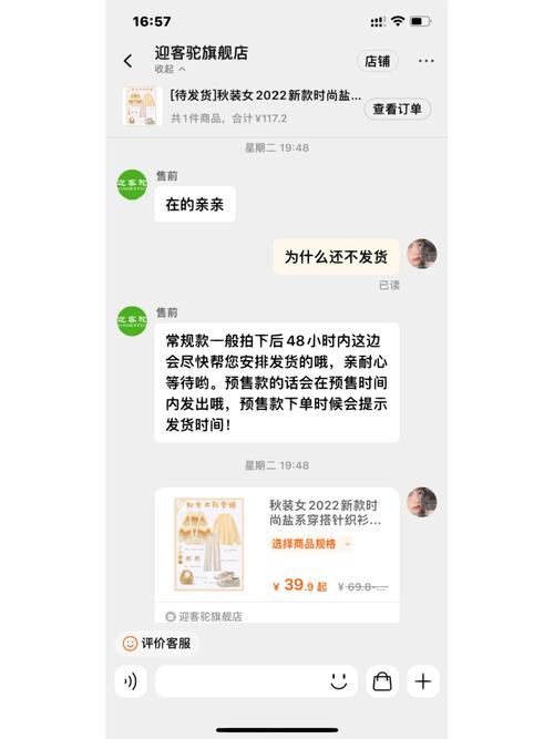 淘宝疫情退不了货怎么办 智能家居 淘宝疫情退不了货怎么办 淘宝疫情退不了货怎么办 智能家居