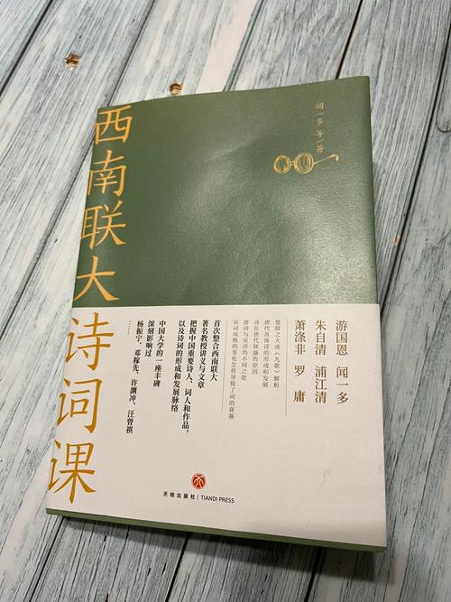 湖南教诲排名长沙教诲遥遥领先。湘西大年夜比分落后。 互联通信 湖南教诲排名长沙教诲遥遥领先。湘西大年夜比分落后。 湖南教诲排名长沙教诲遥遥领先。湘西大年夜比分落后。 互联通信