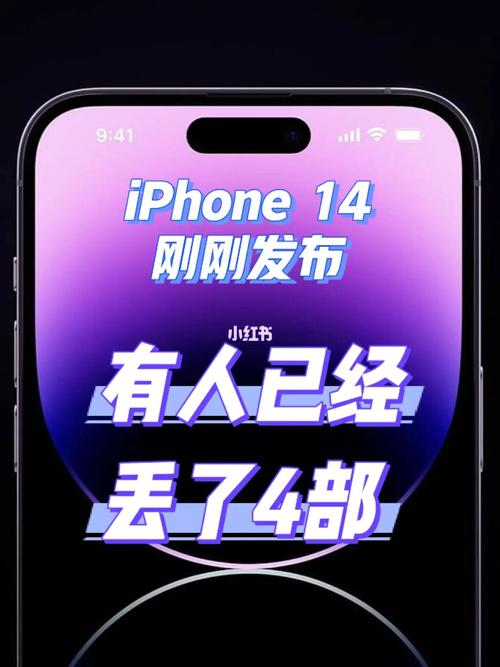 记者实探深圳华强北:一天几个价黄牛也迷茫!iPhone14真的“破发”了吗? 智能家居 记者实探深圳华强北:一天几个价黄牛也迷茫!iPhone14真的“破发”了吗? 记者实探深圳华强北:一天几个价黄牛也迷茫!iPhone14真的“破发”了吗? 智能家居