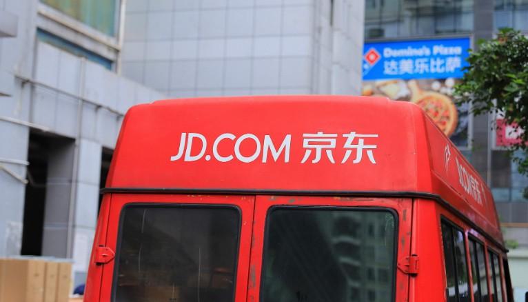 宝安牵手京东 开设“宝安优品”专区 人工智能 宝安牵手京东 开设“宝安优品”专区 宝安牵手京东 开设“宝安优品”专区 人工智能