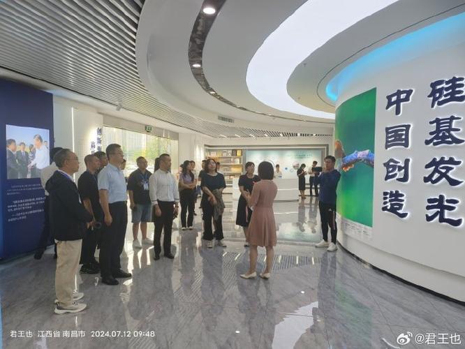 黄陂这家企业让世界名表装上“中国芯” 人工智能 黄陂这家企业让世界名表装上“中国芯” 黄陂这家企业让世界名表装上“中国芯” 人工智能