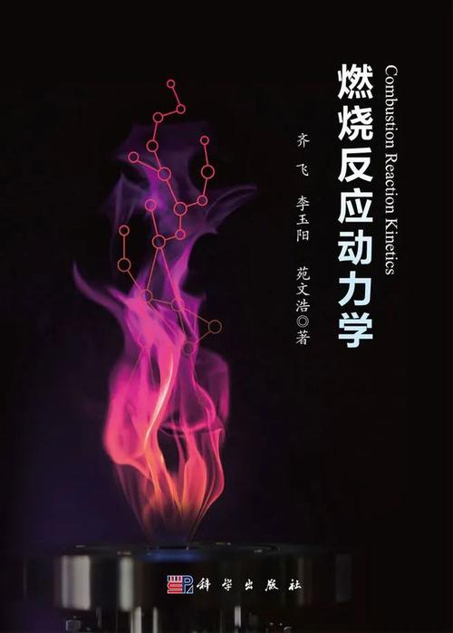 迎春纳福 西安电子科技大年夜学学生创业团队为师生校友寄送定制福袋 互联通信 迎春纳福 西安电子科技大年夜学学生创业团队为师生校友寄送定制福袋 迎春纳福 西安电子科技大年夜学学生创业团队为师生校友寄送定制福袋 互联通信